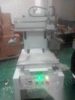 印刷设备移印机,丝印机