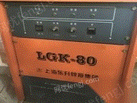上海东升电焊机LGK80