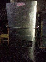 低价出售酒店,火锅店,酒吧,咖啡店厨房设备