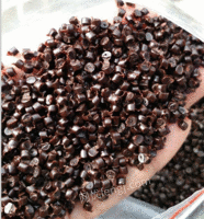 出售黑色高低压混合颗粒80吨，日本进口的，过60的网
