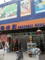 转让上海松江中型超市