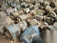 高价回收废铁铜铝不锈钢锅炉收购电机