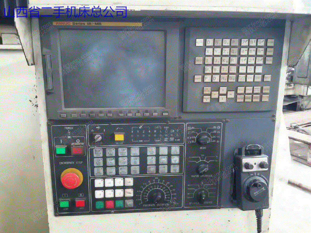 出售二手数控龙门加工中心2.5×4米宁波海天-