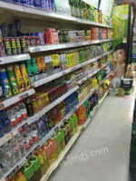 黑龙江哈尔滨低价出兑营业中超市