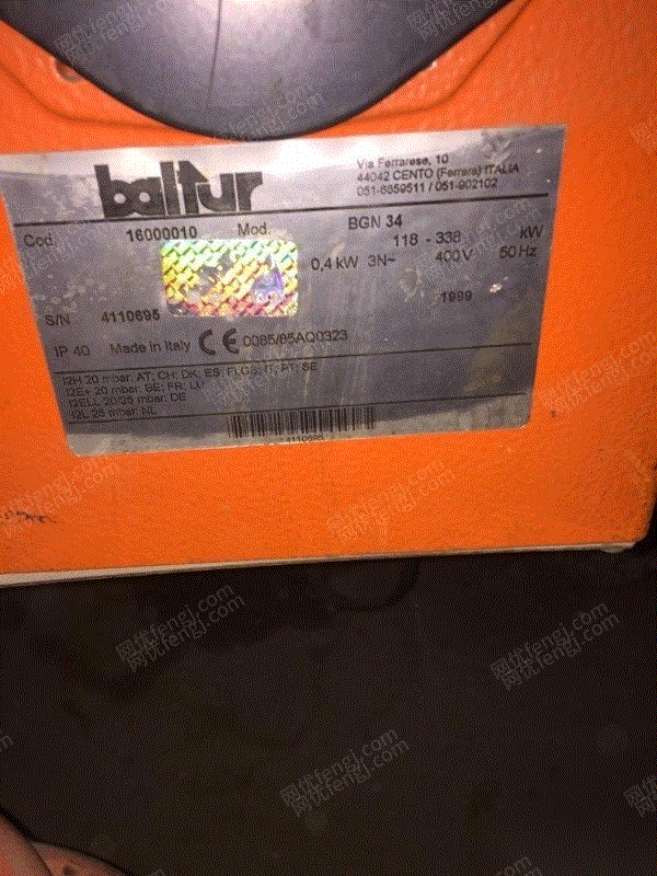 二手燃氣鍋爐回收