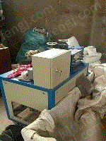 二手肥料加工机械出售