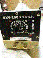 小型电焊机家用铜芯电焊机BX6-200不锈钢便携式交流弧焊机出售