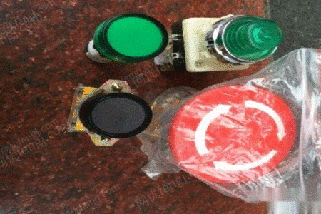 机床备件出售