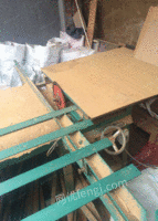 个人转让锯板机一台，可裁1米2x2米4的密度板