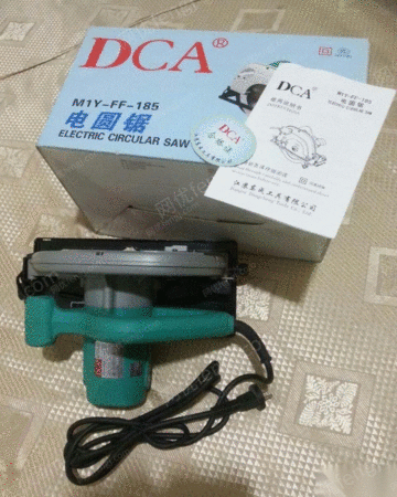 工具出售