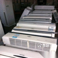 保权店二手空调1p-10p常年对外出售出租批发挂机柜机