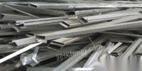专业高价回收废铝、铝合金、各种废铝、锌。