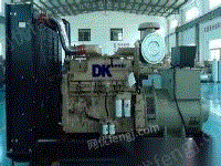 重庆康明斯机组回收、上海斯坦福发电机收购柴油机
