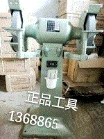 二手电动工具出售