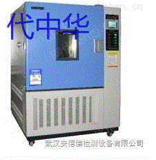 二手儀器設(shè)備出售