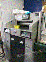 液压数控切纸机480cm和一台A4覆膜胶装机