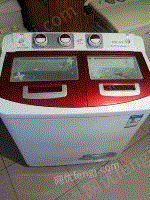 各种二手洗衣机