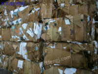 重庆高价专门回收废纸，废塑料
