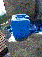 出售25kg工业塑料桶900个左右