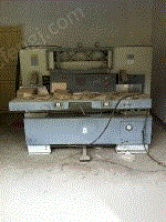 QYZX203型切纸机等三台全套生产设备出售