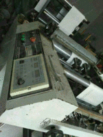 处理江苏罗塔47票据打码印刷机一套，三个收卷放卷机，LDC-03打孔折页机一个