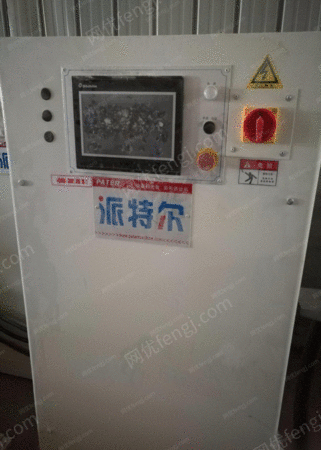 二手砂光设备出售