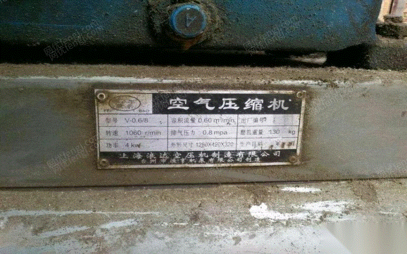 二手壓縮機價格