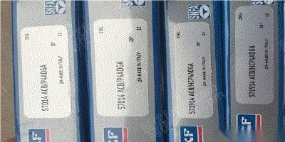 正宗7002CD/P4A軸承7002CD/P4A軸出售 軸承出售