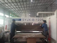 14年苏州顺益SYJX-B-1226高速四色印刷机出售