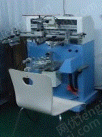 二手絲印機出售