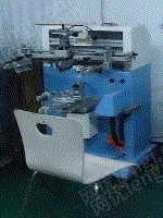 二手絲印機出售
