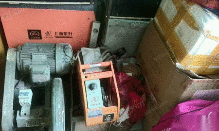 移动式通用动力出售