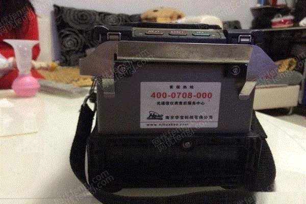 二手塑料包裝設備轉讓