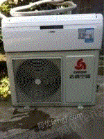 江宁区专业回收家电空调冰箱洗衣机电视等