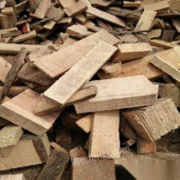 回收各种废旧干木料