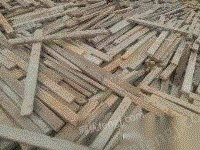 出售回收废旧木方多层板