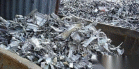 高价回收废旧金属废钢废铜废铁