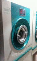 水洗机　抽湿器干洗店机器便宜卖了