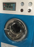 全套连锁干洗设备干洗机、水洗机、烘干机