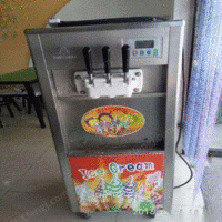 低价出售冰淇淋机冰箱冰柜空调