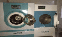 威特斯干洗机烘干机等全套干洗设备出售