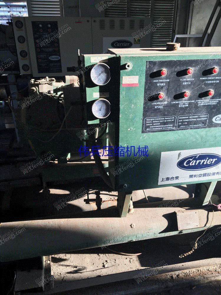 市场商家求购上海嘉定区30HK065二手冷水机组