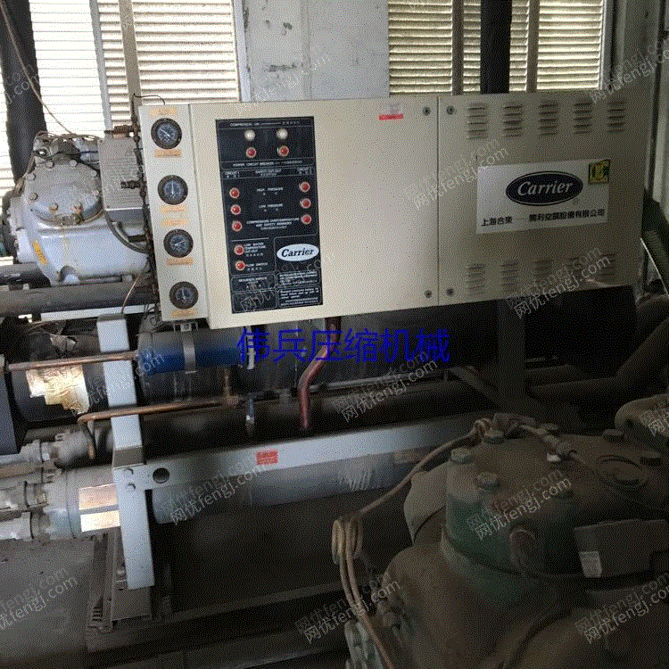 市场商家求购上海嘉定区30HK065二手冷水机组