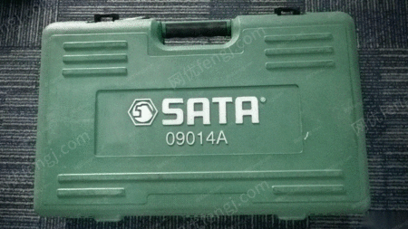 工具出售