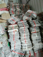 广西玉林高价回收报纸，书纸