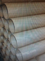 1.75米卫生纸大轴生产使用纸管高价回收