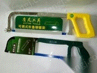 模具出售