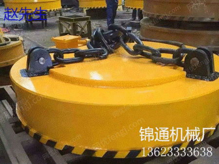 出售二手吸盘,强普磁吸盘,天车吸盘-网优fengj.