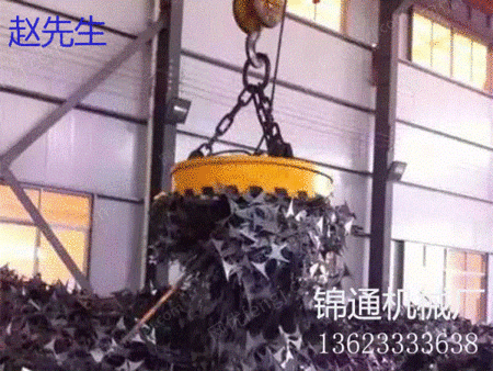 出售二手吸盘,强普磁吸盘,天车吸盘-网优fengj.