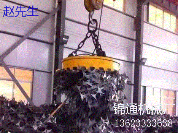 出售二手吸盘,强普磁吸盘,天车吸盘-网优fengj.